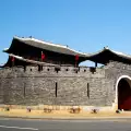 Hwaseong Fortress