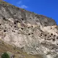 Vardzia