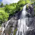 Aber Falls