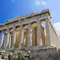 Acropolis of Athens