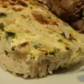 Вкусна агнешка дроб сърма