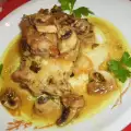 Lamb with Mushrooms and Spices