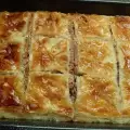 Jednostavna baklava sa filom za torte i suvim grožđem