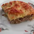 Вкусна баница с кайма и гъби