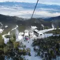 Ски Зона Банско | Bansko.net - Новини от Ски Зона Банско