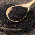 Comino negro (Nigella sativa)