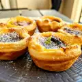 Португалски бутер сладкишчета с крем (Pastéis de nata)