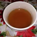 Weight Loss Mint Tea