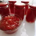 Dark Red Quince Jam