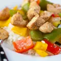 Chicken with Peppers on Aromatic Rice