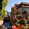 Colmar