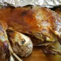 Roasted Whole Lamb