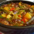 Chicken Livers with Vegetables