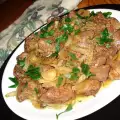 Stewed Chicken Livers