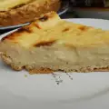 Флан Паризиен (Flan Parisien)