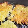 Хаш браунс (Hash browns)