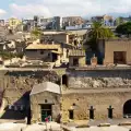 Херкулан (Herculaneum)