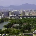 Hiroshima