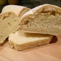 How to Make Ciabatta Bread