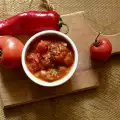 Italian Salsa