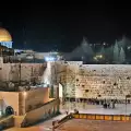 The Wailing Wall