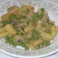 Картофи с грах и сметана