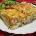 Най-вкусния кашкавал на фурна