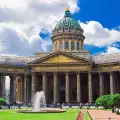 Kazan Cathedral