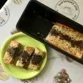 Easy and Tasty Cake for your Afernoon Coffee