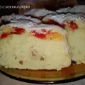 Кекс с орехи и локум