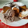 Sponge Cake with Whole Wheat Flour, Pumpkin and Raisins