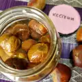 Canned Chestnuts in Syrup