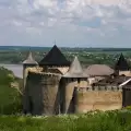 Khotyn Fortress