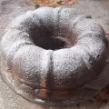 Easy Cake with Yogurt