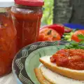 Лютеница с чушки,патладжан и моркови