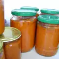 Scent of Autumn Chutney in the Oven