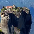 Meteora