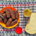 Miči - rumunski ćevapi