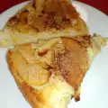 Invisible Apple Pie