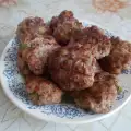 Вкусни пържени кюфтета