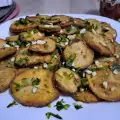 Low-Fat Fried Eggplant