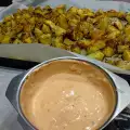 Тапас картофки с лют сос (Patatas Bravas)