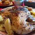 Village-Style Chicken with Potato Wedges