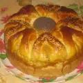 Round Loaf with Seeds in a Pot