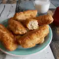 Ябълкови Пирожки