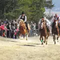 Село Бачево отпразнува Тодоровден с традиционни конски кушии