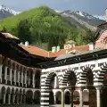 Rila Monastery