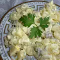 Potato Salad with Homemade Mayonnaise