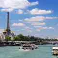 Seine River