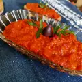 Serbian Ajvar According to an Old Recipe